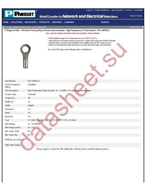 FDNYD2-250@E datasheet  